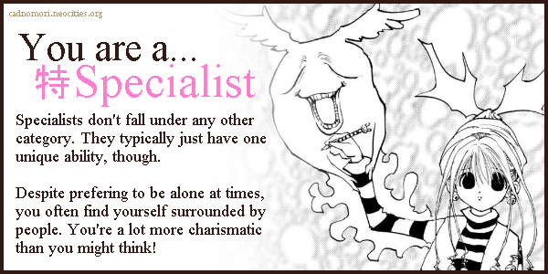 Specialist